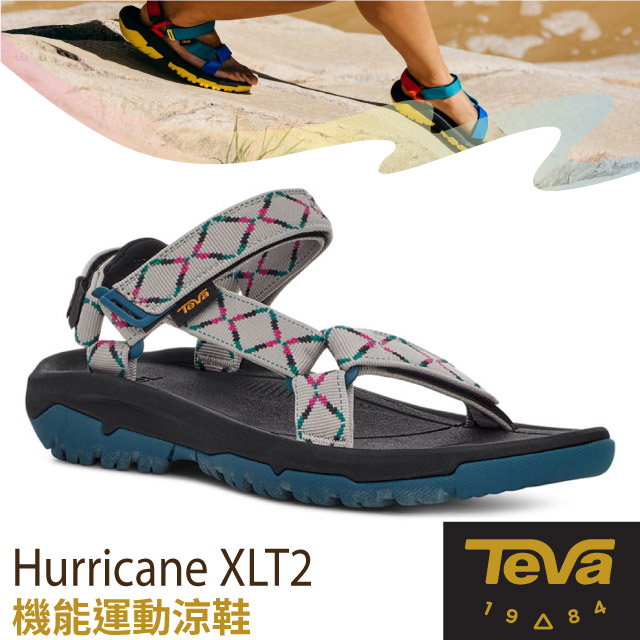 【TEVA】女 Hurricane XLT2 可調式 耐磨運動織帶涼鞋(含鞋袋) 1019235 DCGY 鑽石城堡灰✿30E010